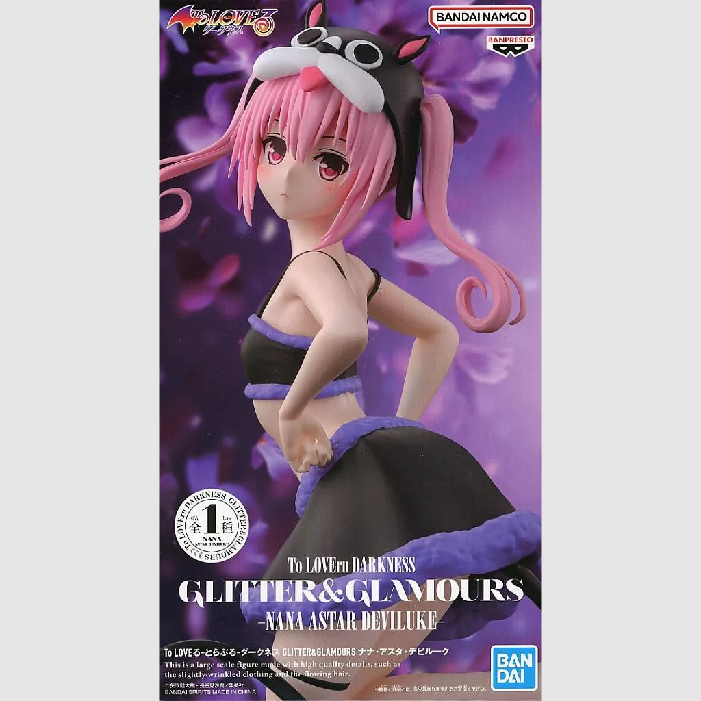 To Love-Ru Darkness Glitters & Glamours Nana Astar Deviluke Banpresto