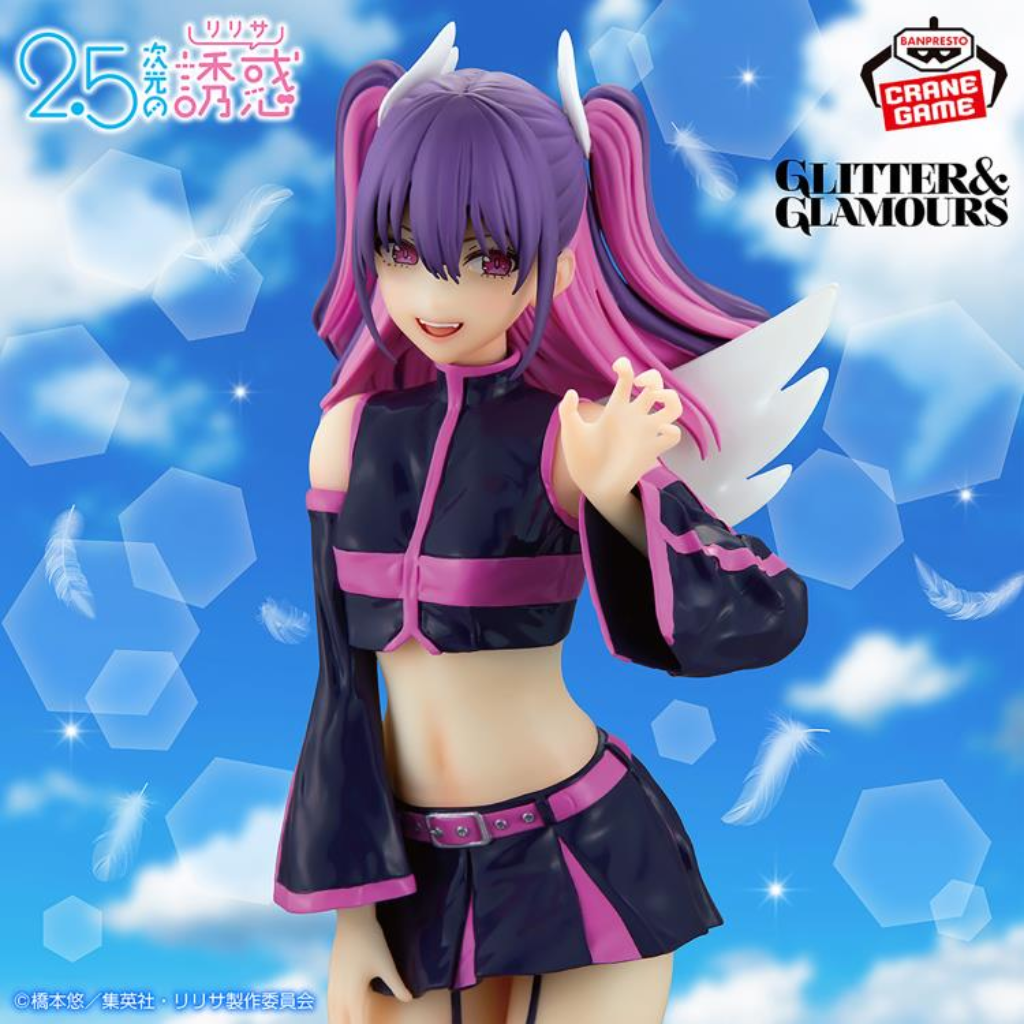 2.5 Dimensional Seduction Miriella Figure Angel Paratroopers Ver