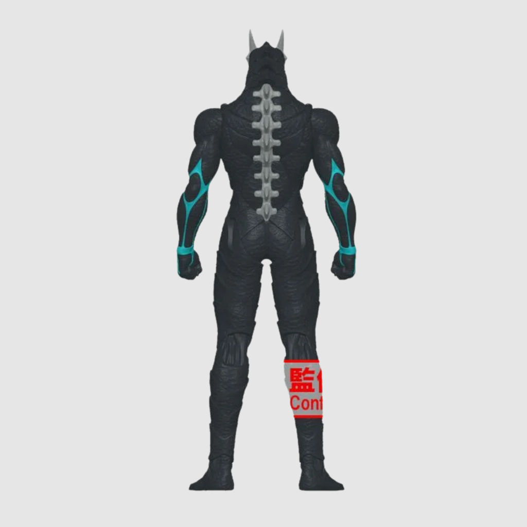 Kaiju No. 8 Big Size Sofubi Kafka Figure Banpresto