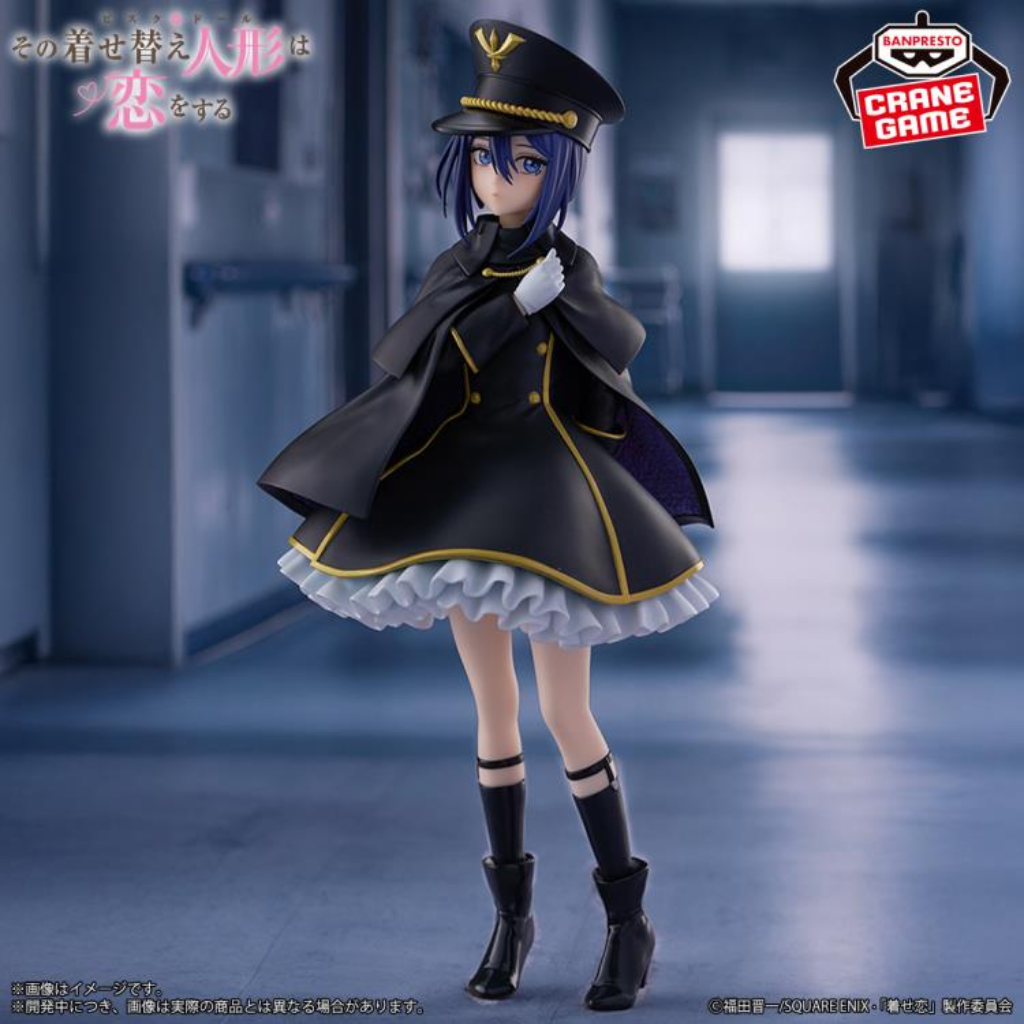 My Dress-Up Darling Espresto Detailed Elegance Sajuna Inui Black Lily Ver Banpresto