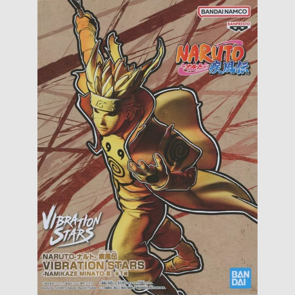 Naruto Shippuden Vibration Stars Minato Namikaze III Figure Banpresto