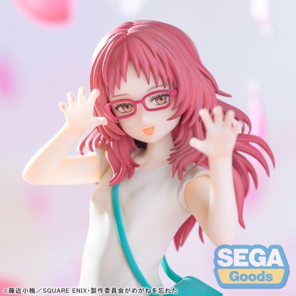 The Girl I Like Forgot Her Glasses Luminasta Ai Mie Plain Clothes Ver Figure SEGA