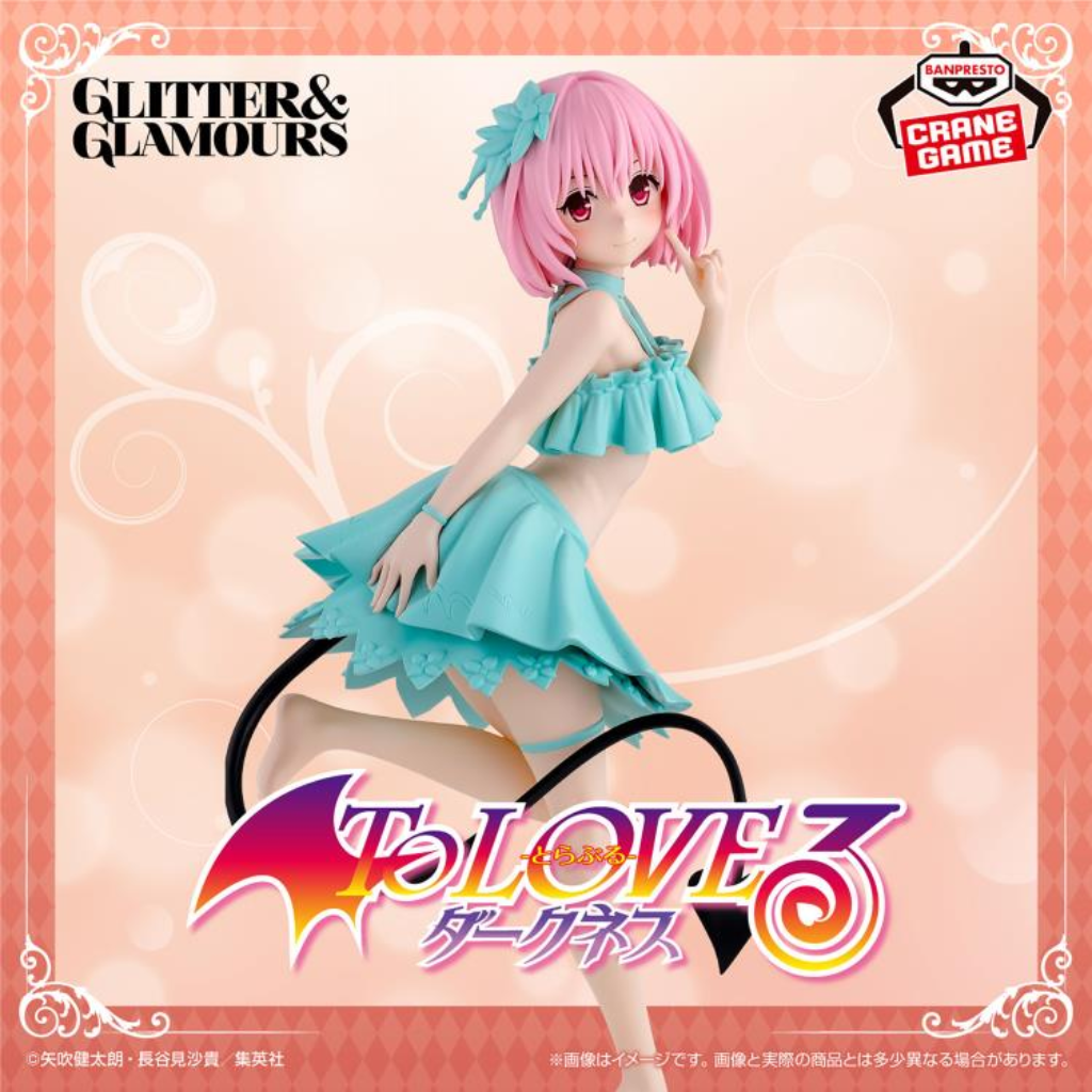 To Love-Ru Darkness Glitter & Glamours Momo Belia Deviluke Figure