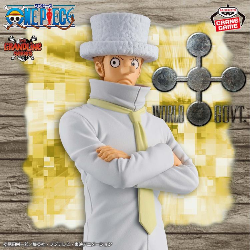 One Piece DXF The Grandline Series Kaku Figure Banpresto