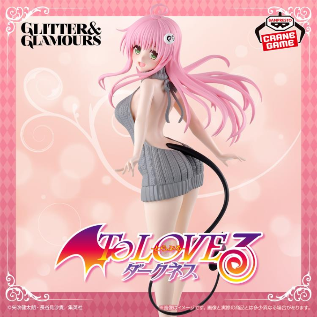 To Love-Ru Darkness Glitter & Glamours Lala Satalin Deviluke Figure Banpresto