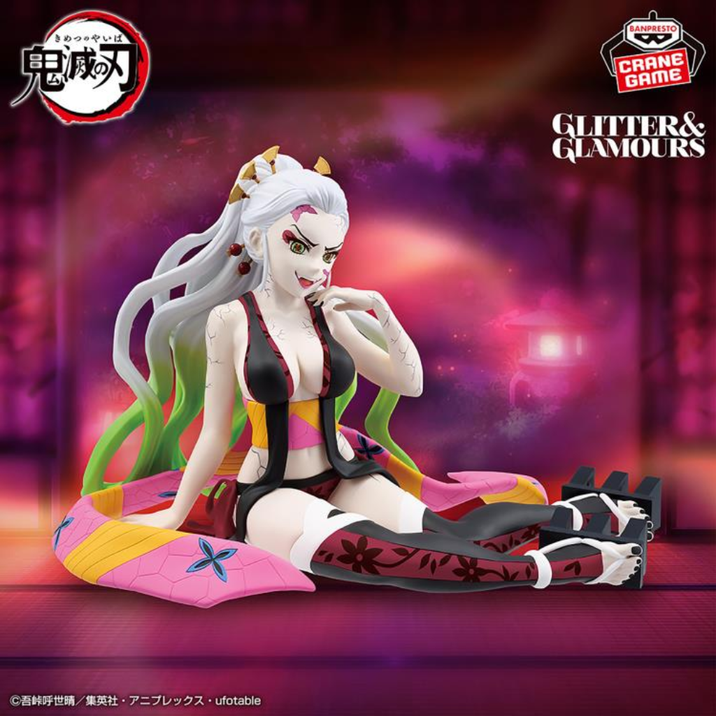 Demon Slayer Kimetsu no Yaiba Glitter & Glamours Daki Figure Banpresto