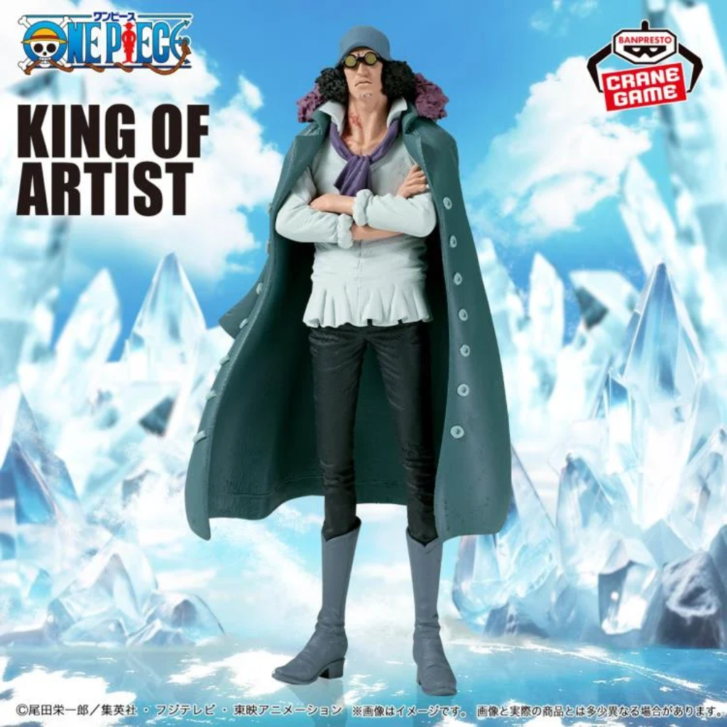 One Piece King of Artist Kuzan Aokiji Figure Banpresto