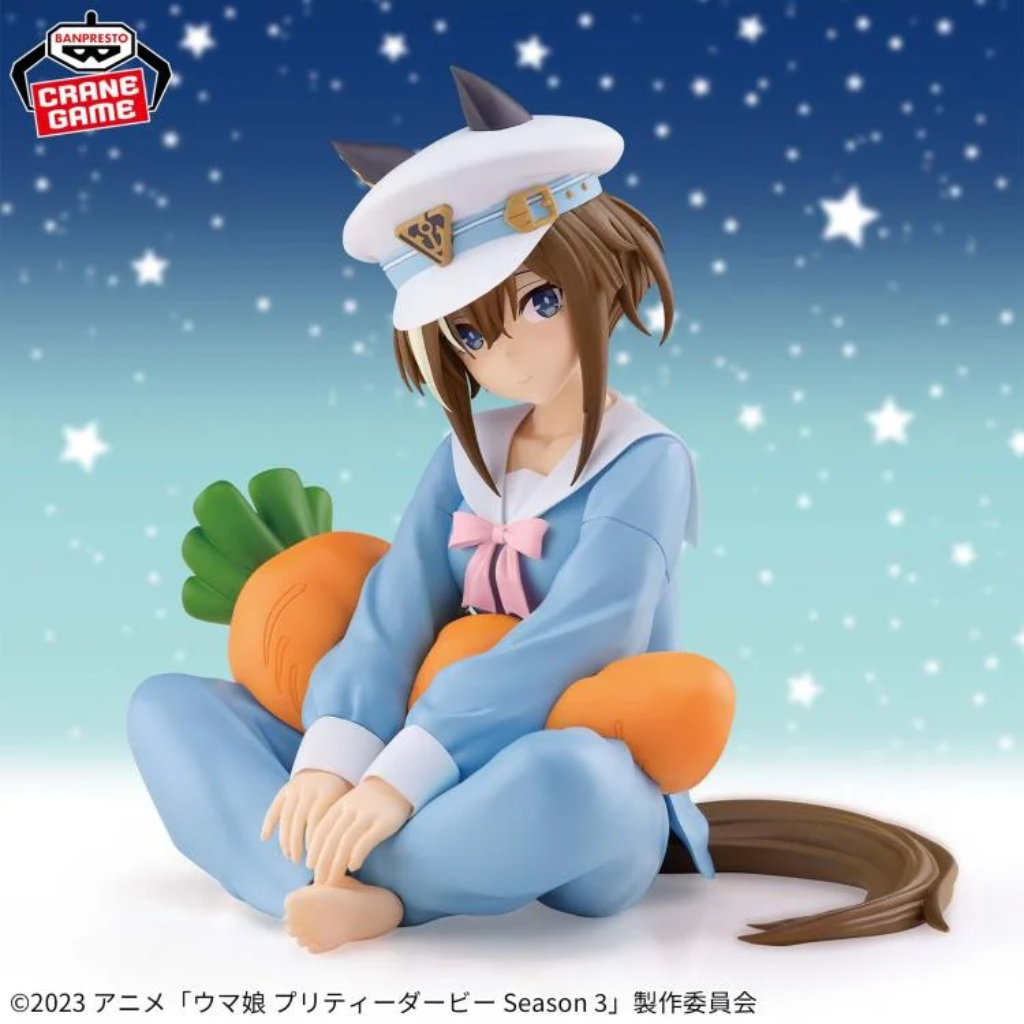 Uma Musume Pretty Derby Relax time Cheval Grand Another Ver Figure Banpresto