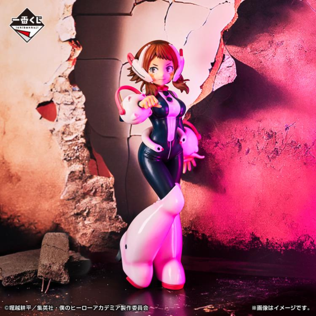 My Hero Academia Ichiban Kuji Ochaco Uraraka MATE Figure Bandai