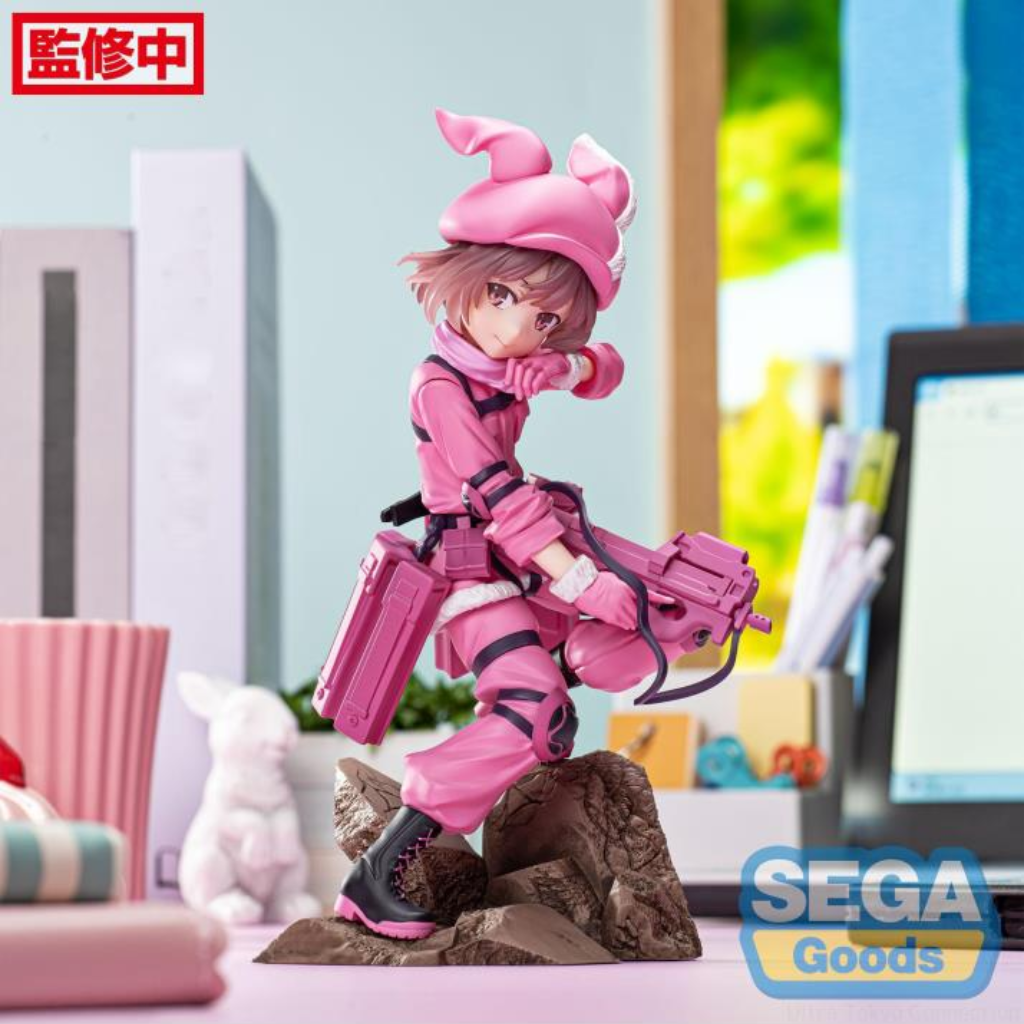 Sword Art Online Alternative Gun Gale Online II Luminasta LLENN Figure SEGA