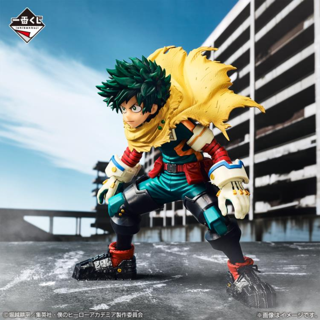 My Hero Academia Ichiban Kuji Masterlise Izuku Midoriya Let You Down Figure Bandai