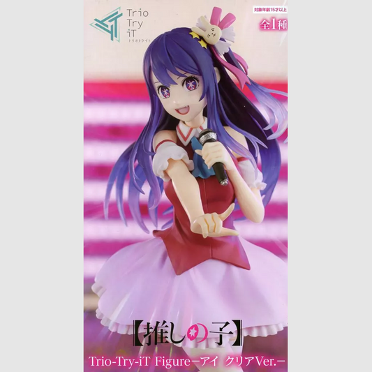 Oshi no Ko Trio-Try-iT Ai Hoshino Translucent Parts special Ver. Figure FuRyu