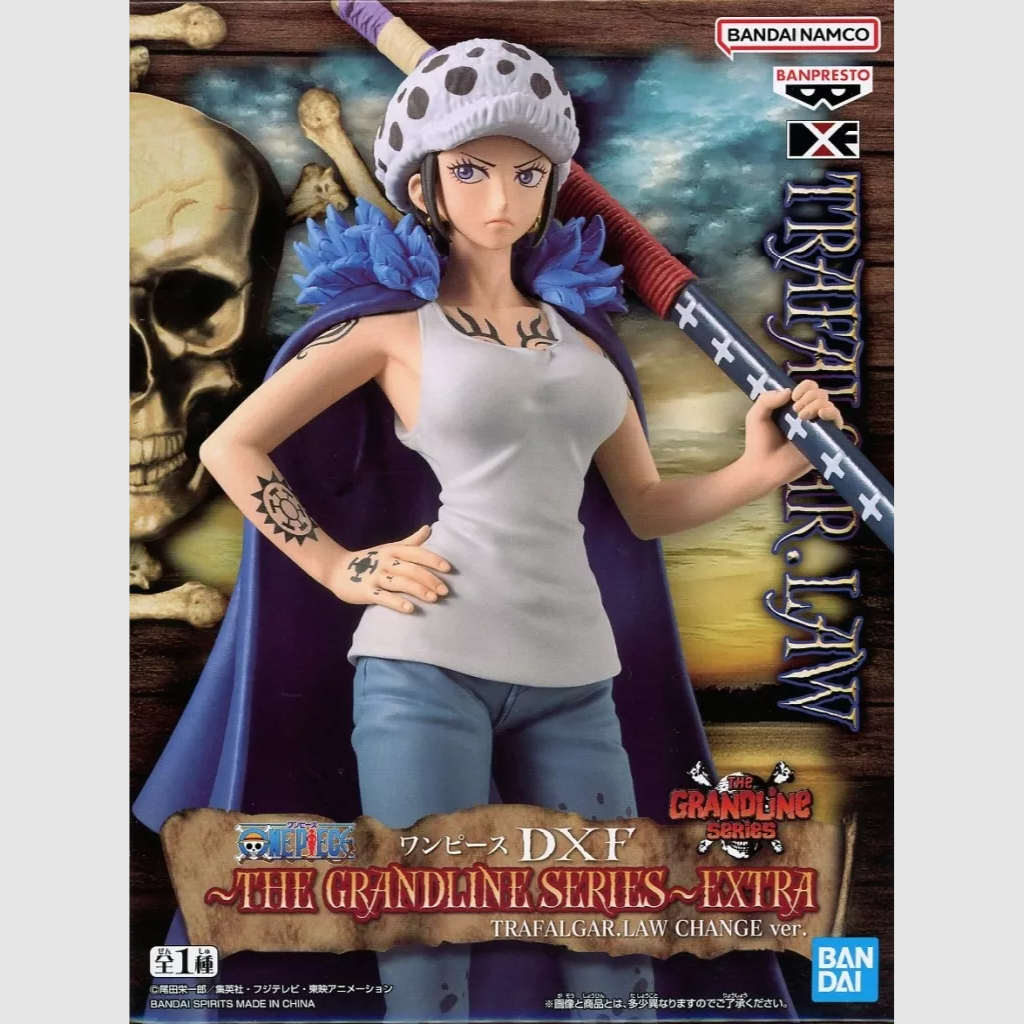 One Piece Trafalgar Law change ver. Figure DXF The Grandline Series