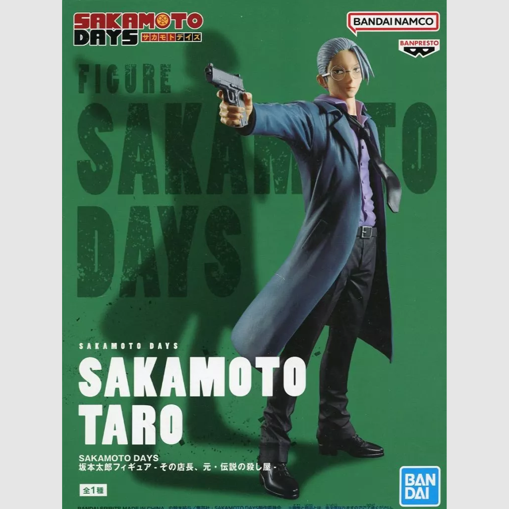 Sakamoto Days Taro Sakamoto Figure Banpresto
