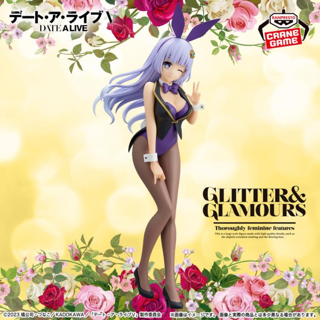 Date A Live Glitter & Glamours Miku Izayoi Figure Banpresto