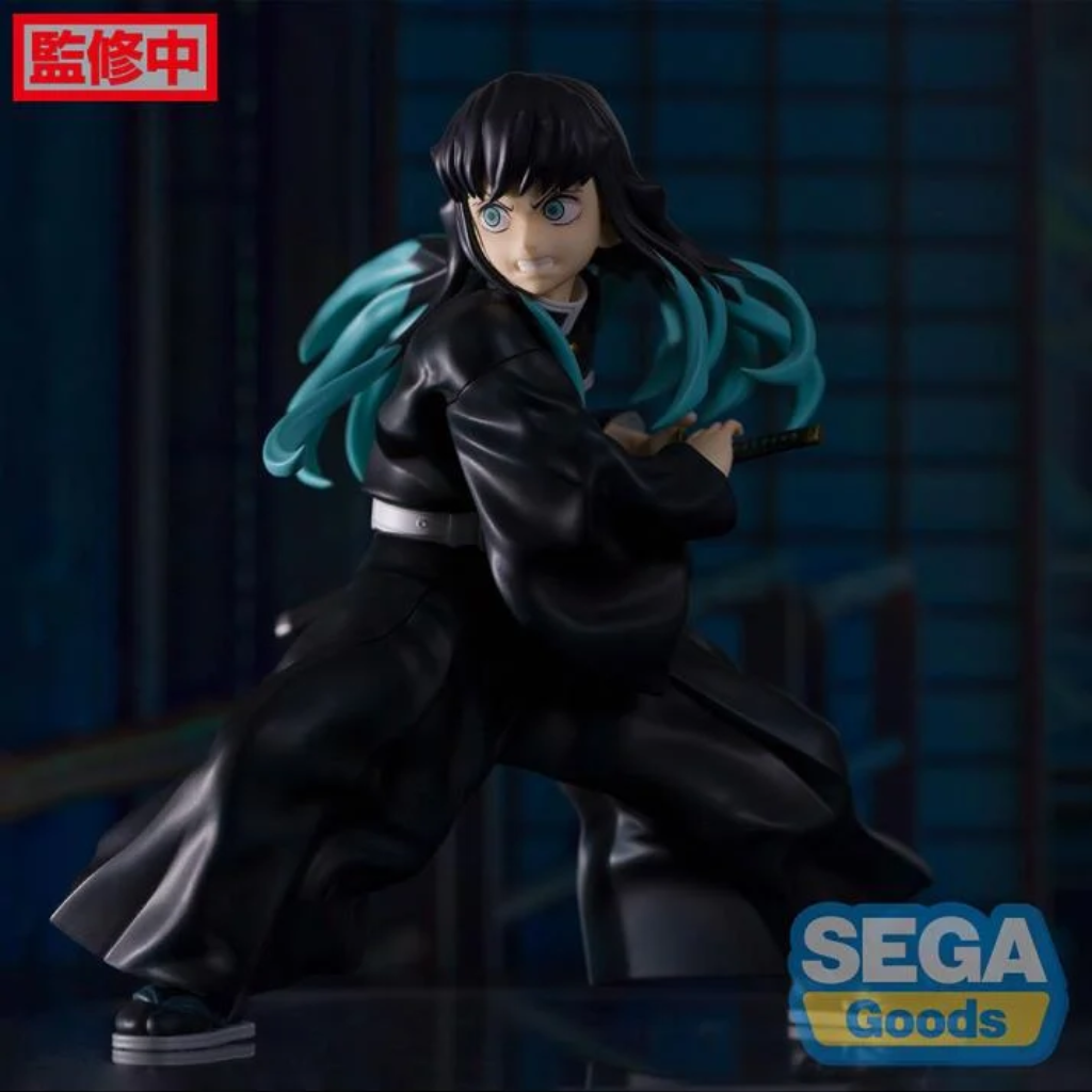 Demon Slayer Kimetsu no Yaiba FiGURiZM Muichiro Tokito Figure SEGA
