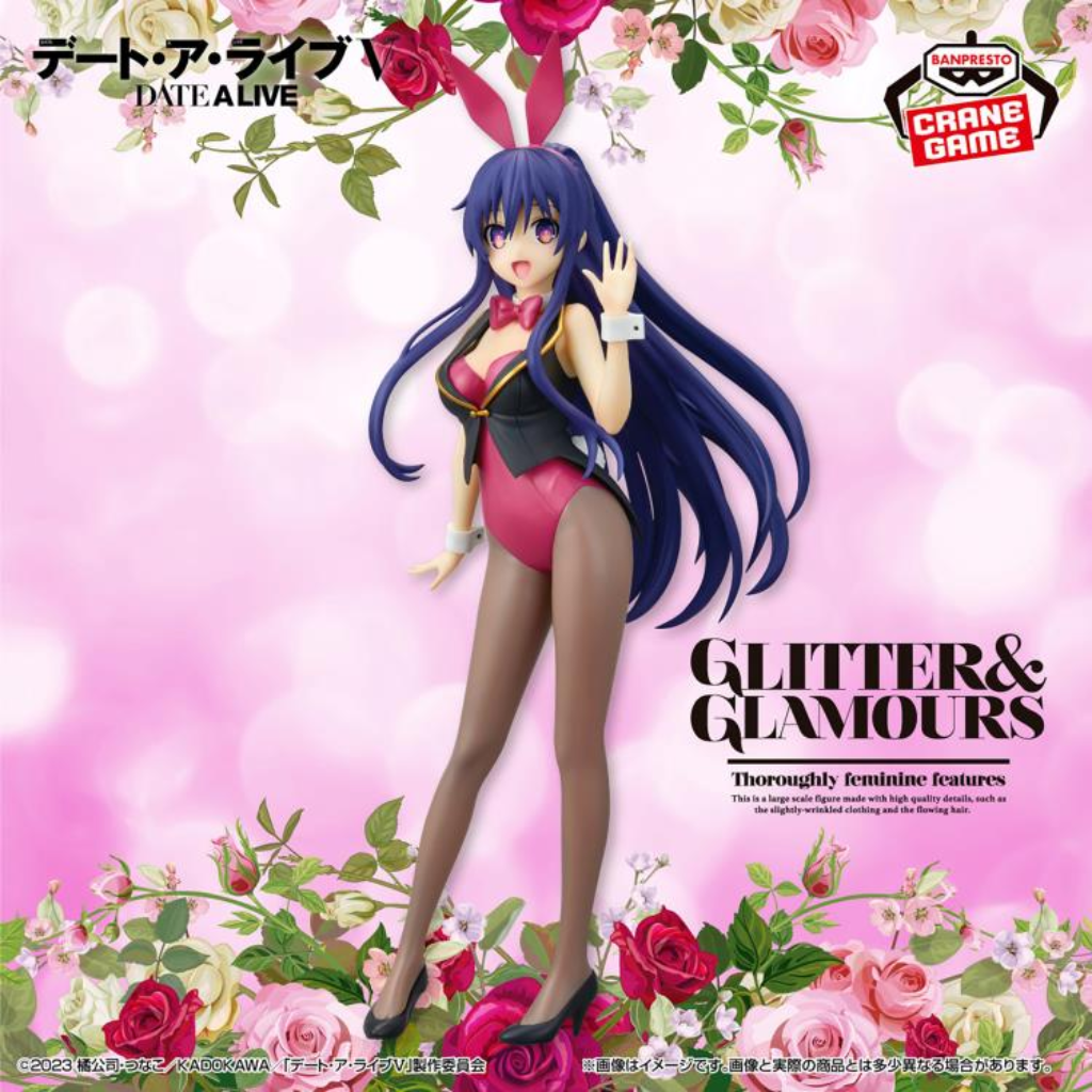 Date a Live Glitter & Glamours Tohka Yatogami Figure Banpresto