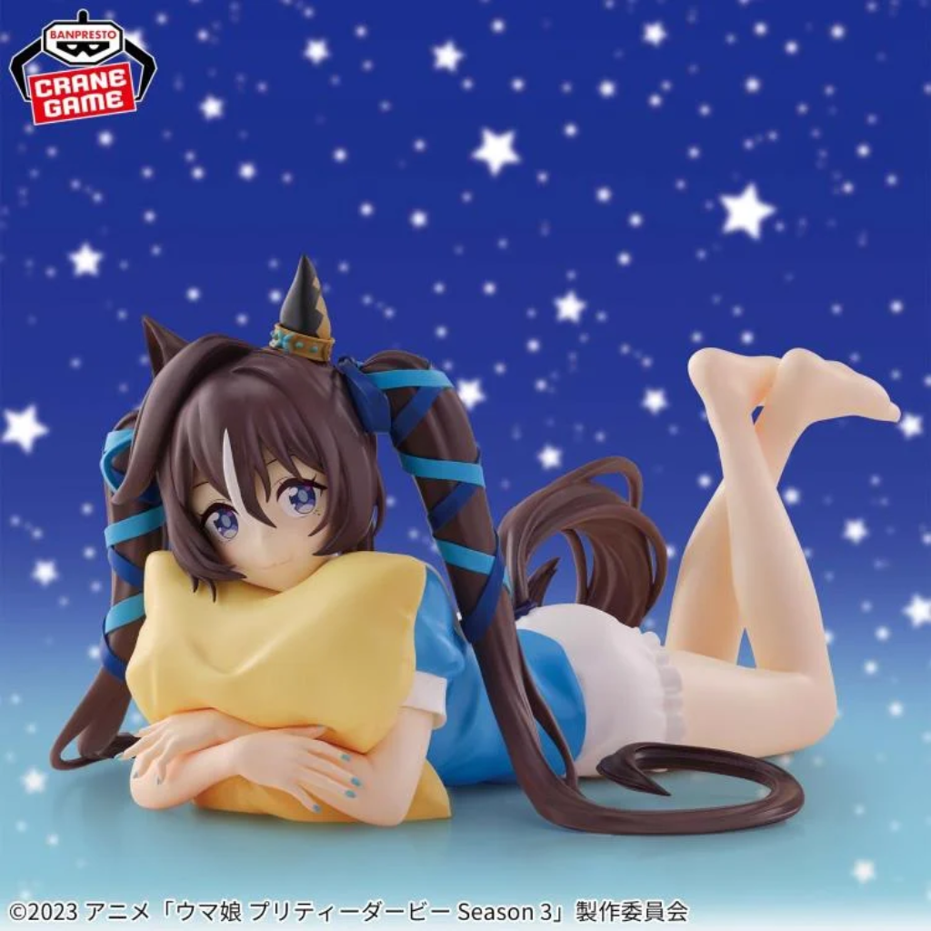 Uma Musume Pretty Derby Relax time Vivlos Figure Banpresto