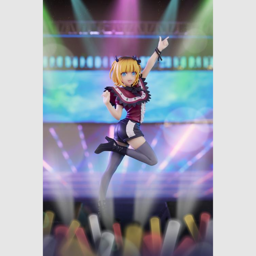 Oshi No Ko Memcho Figure Banpresto