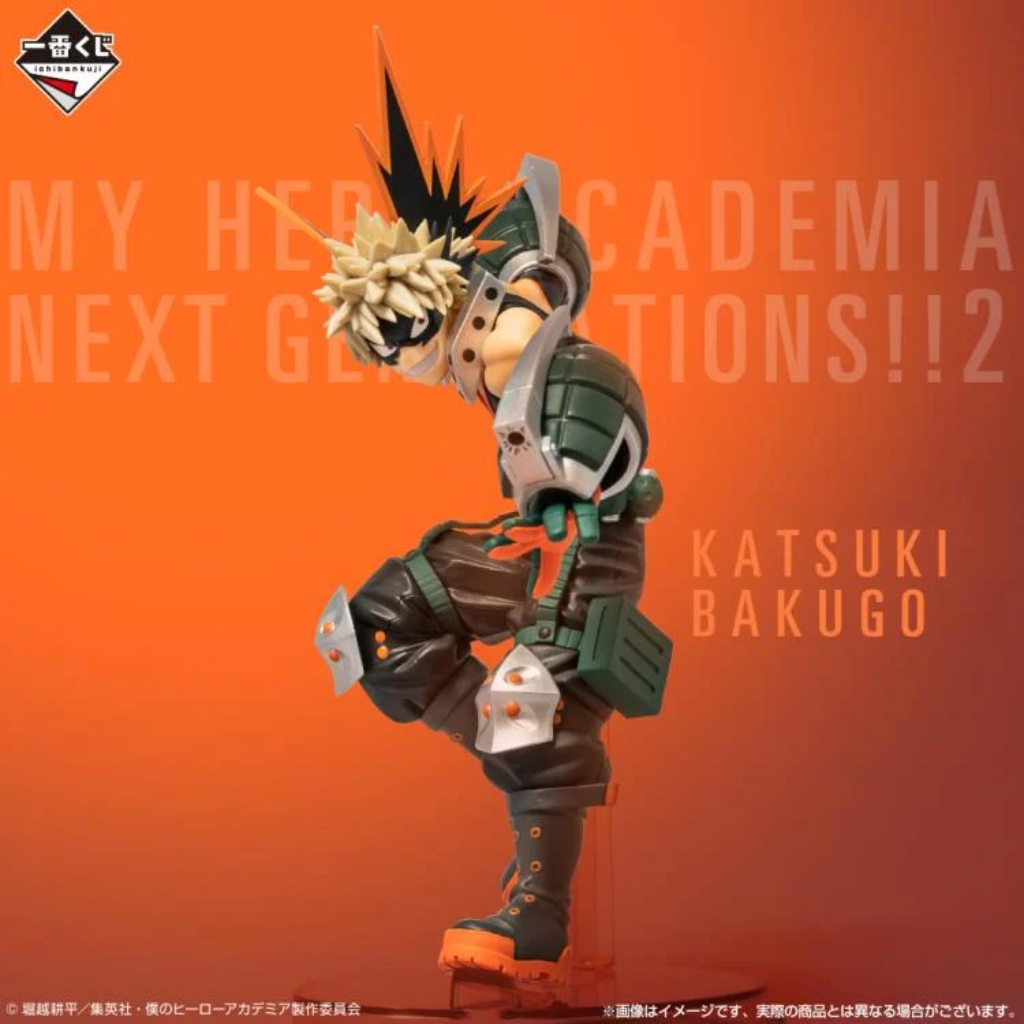 My Hero Academia Ichiban Kuji Katsuki Bakugo Next Generations!!