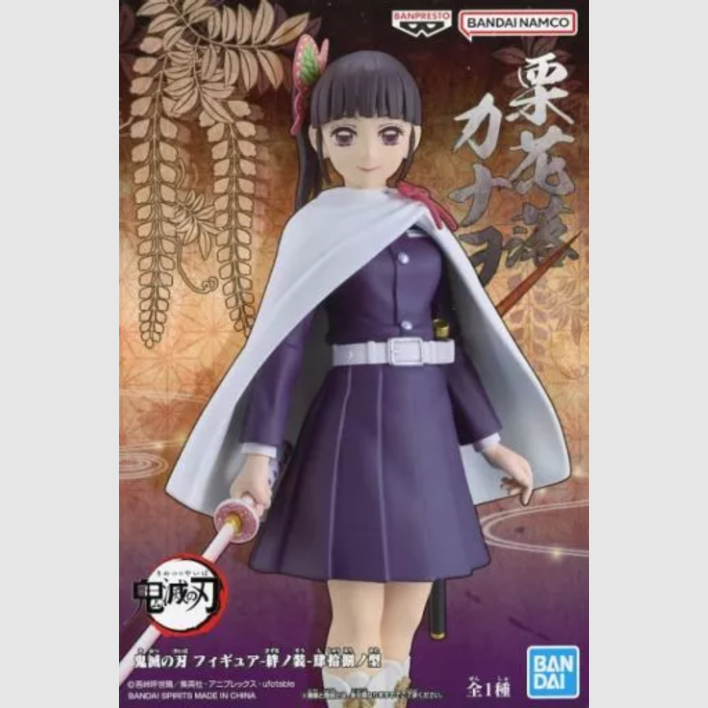 Demon Slayer Kimetsu no Yaiba Figure Vol.48 Kanao Tsuyuri Figure Banpresto