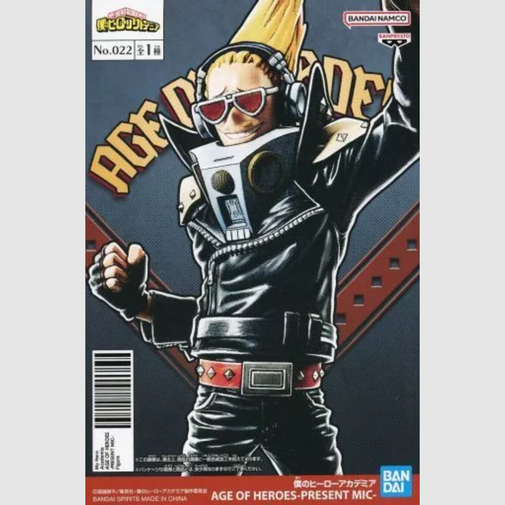 My Hero Academia Age of Heroes Present Mic Figure Banpresto