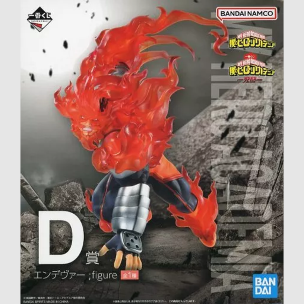 My Hero Academia Endeavor Figure Ichiban Kuji Shitou Prize D Bandai