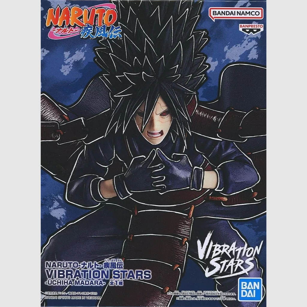 Naruto Shippuden Vibration Stars Madara Uchiha Figure Banpresto