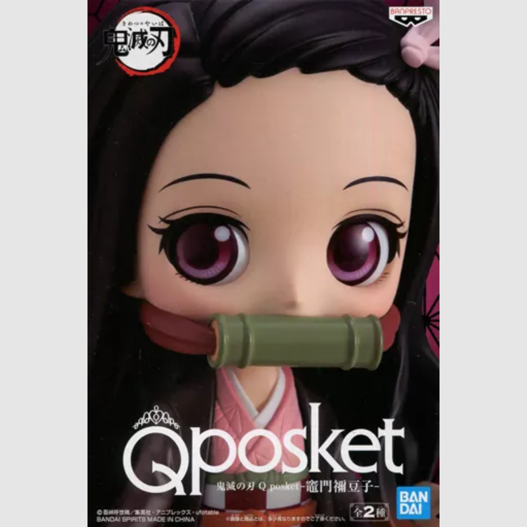Demon Slayer Nezuko Kamado type-A QPosket Figure