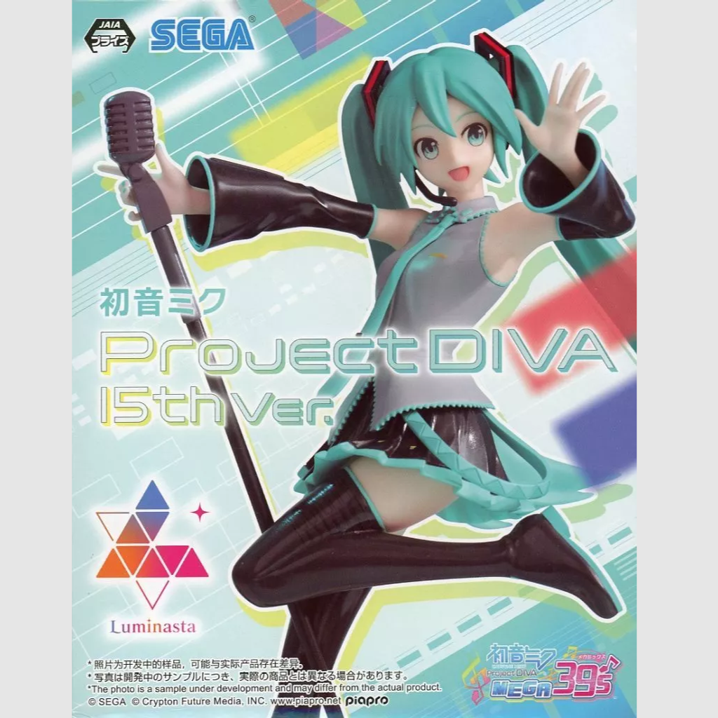 Hatsune Miku Project DIVA mega39's Luminasta 15th Ver. Figure SEGA