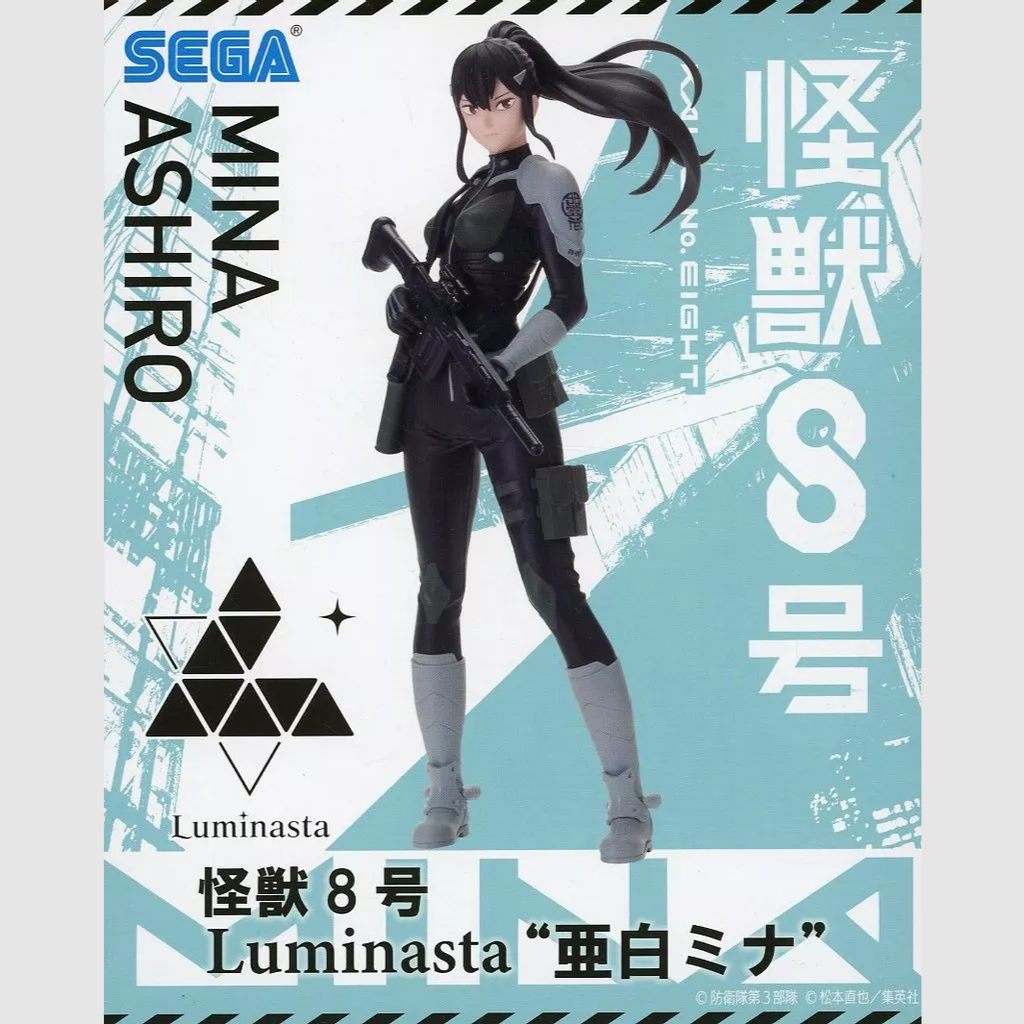 Kaiju No. 8 Mina Ashiro Luminasta SEGA