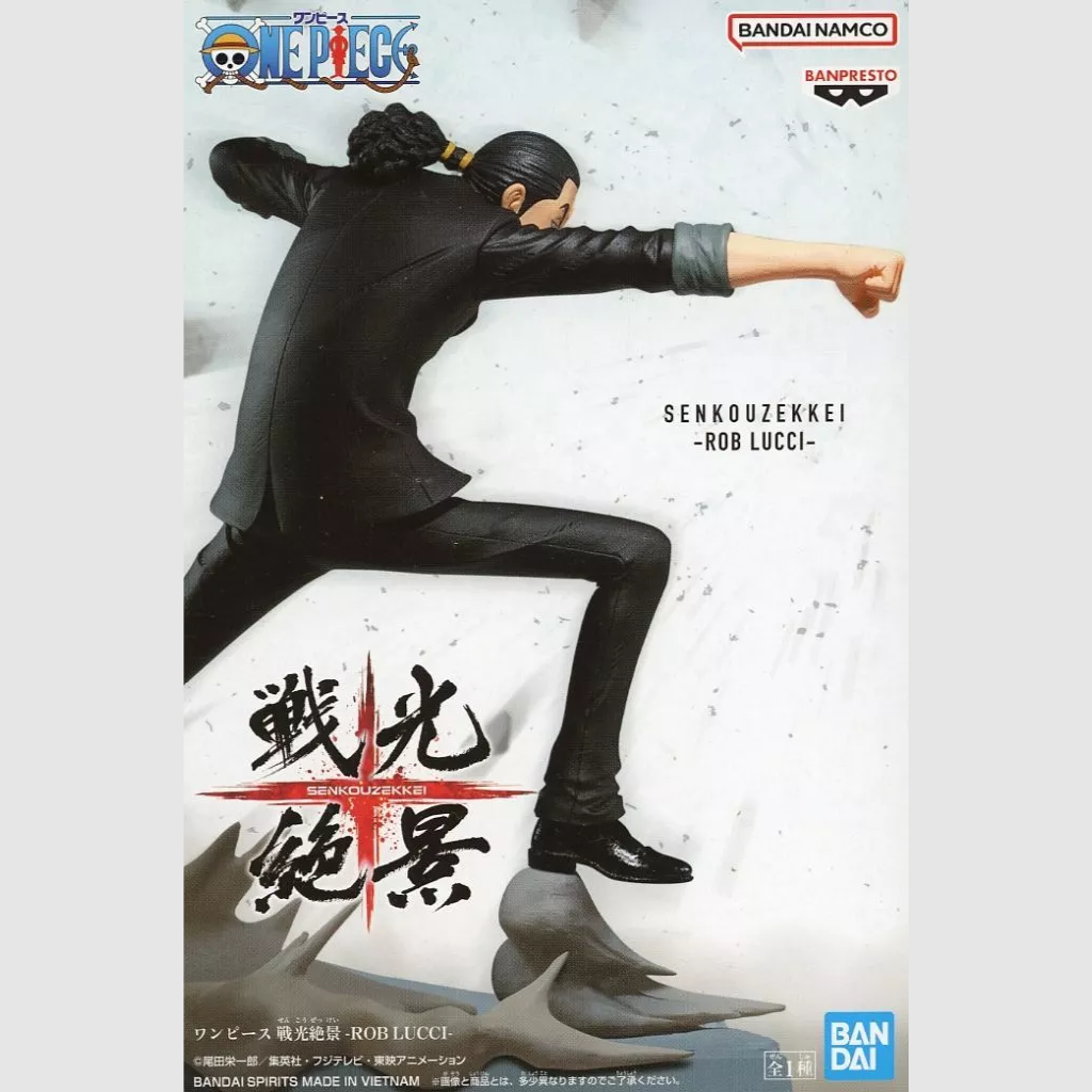 One Piece Senkouzekkai Rob Lucci Figure Banpresto