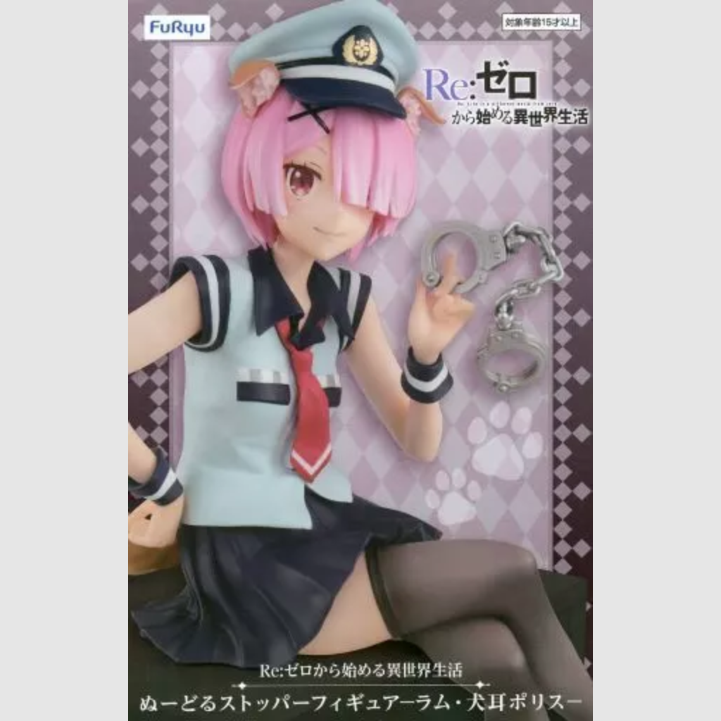 Re Zero Rem Noodle Stopper Police Officer ver Figure FuRyu