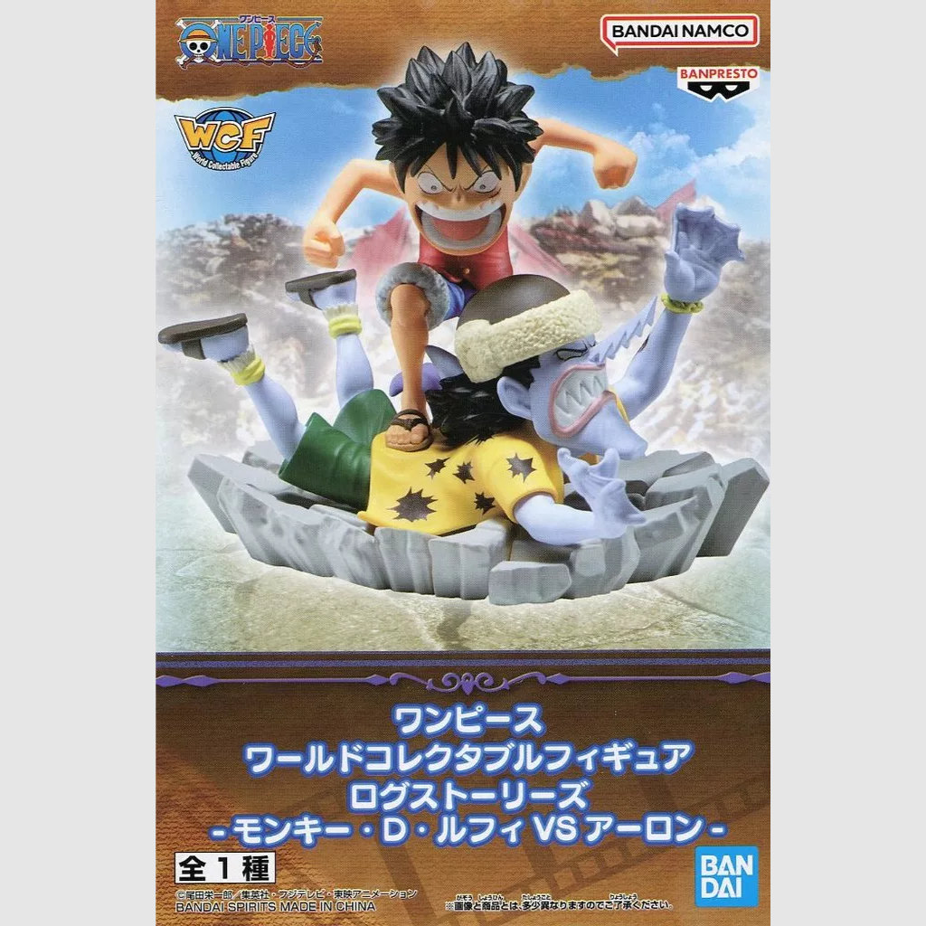 One Piece World Collectible Figure Log Stories- Monkey D Luffy VS Arlong