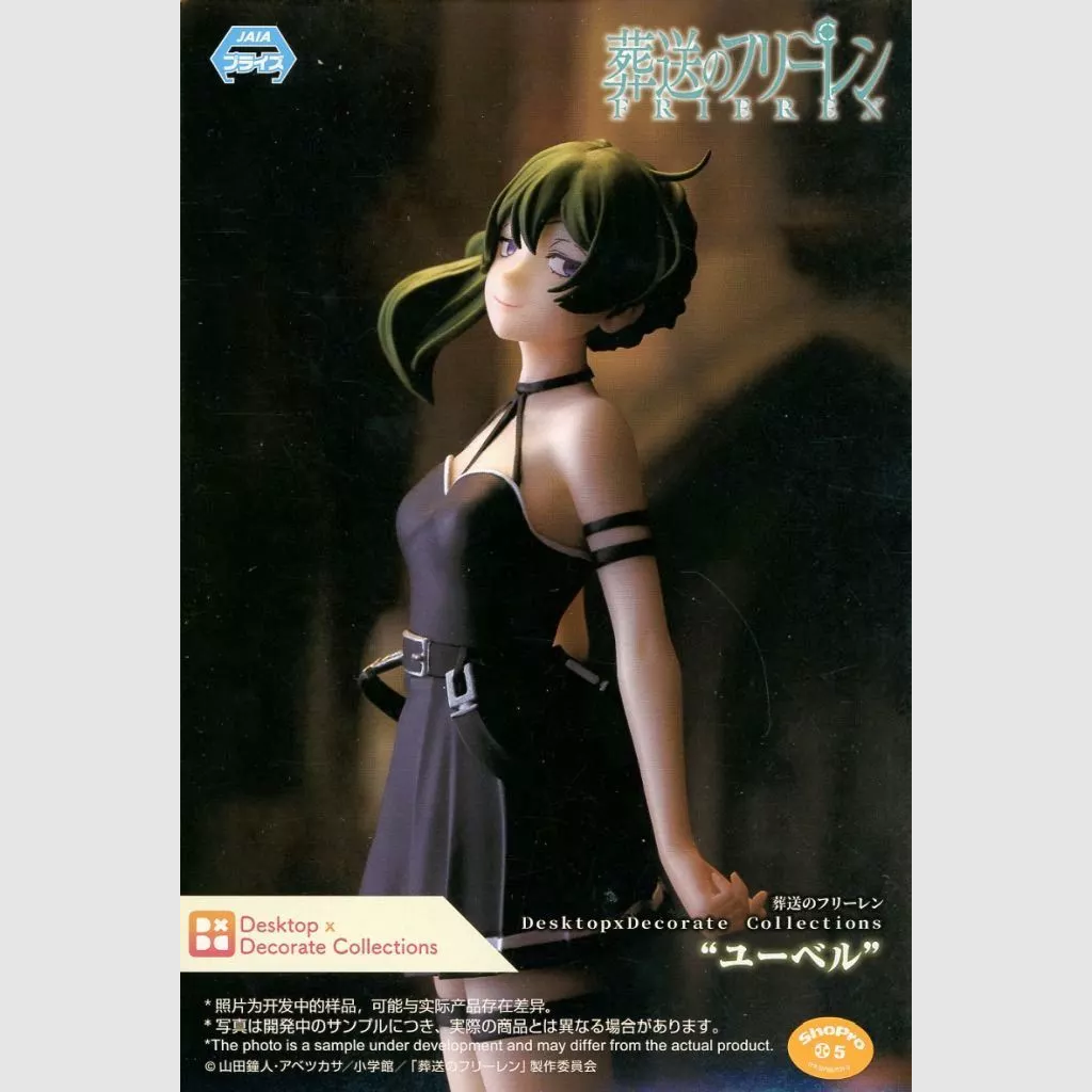 Frieren Beyond Journey's End Ubel Desktop Decorate Figure Sega New