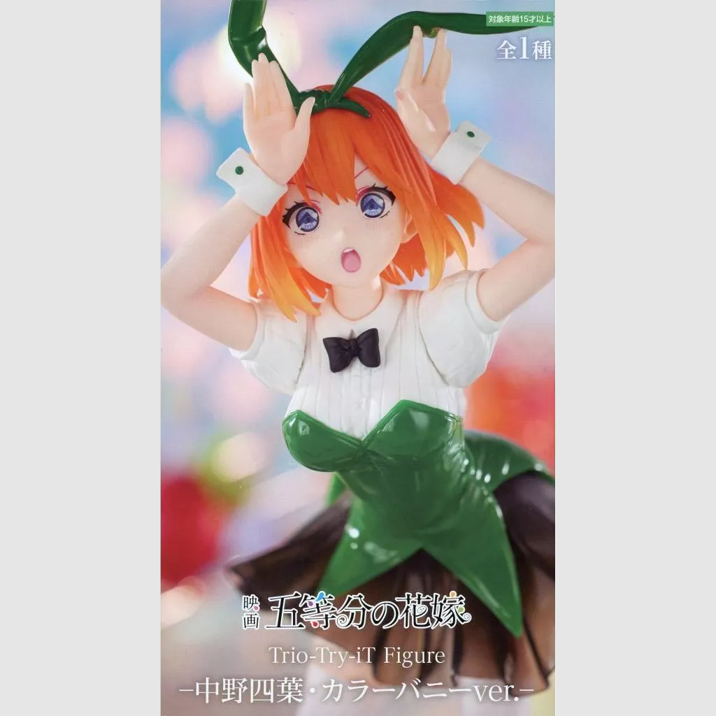 The Quintessential Quintuplets Trio Try iT Figure Yotsuba Nakano Bunny ver FuRyu