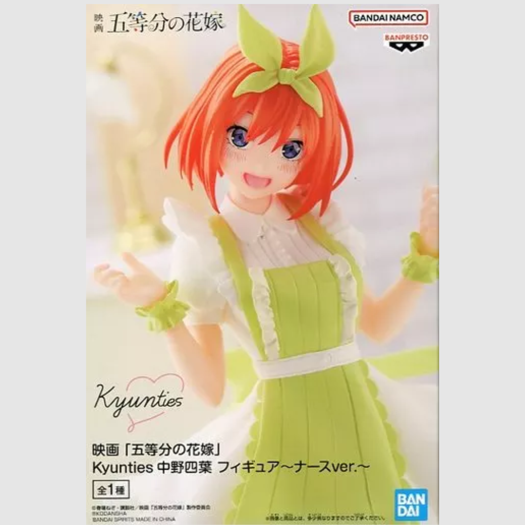 The Quintessential Quintuplets Kyunties Yotsuba Nakano Nurse ver. Figure