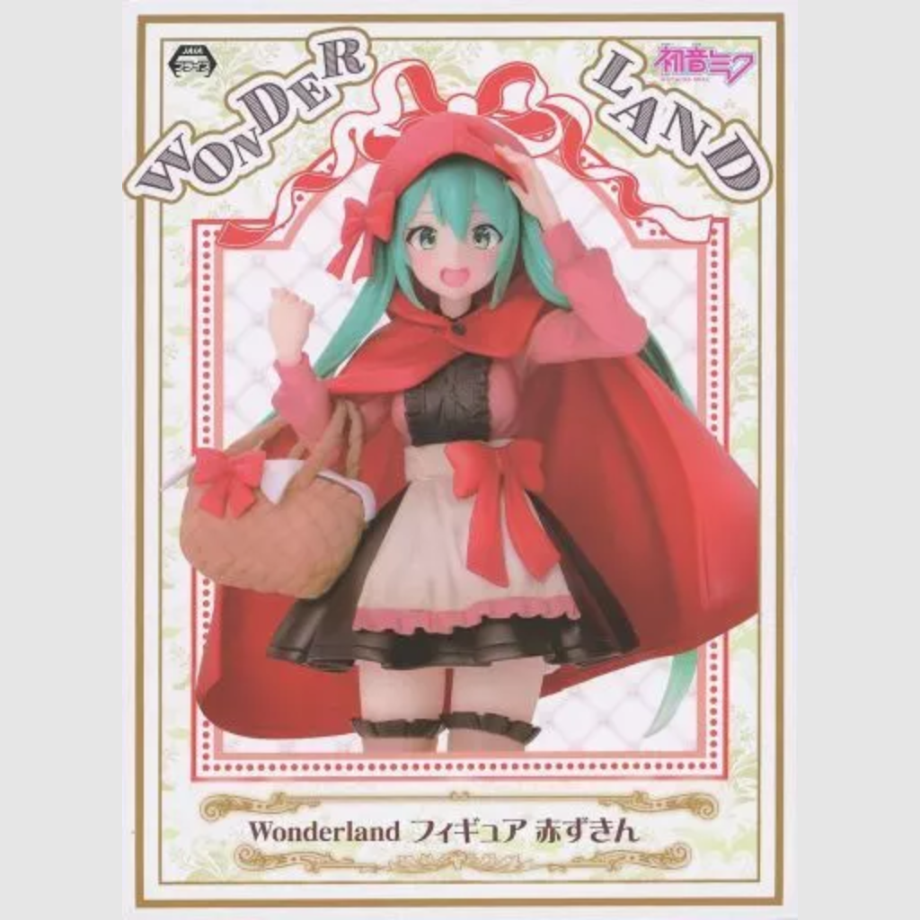 Hatsune Miku Wonderland Figure Little Red Riding Hood Taito