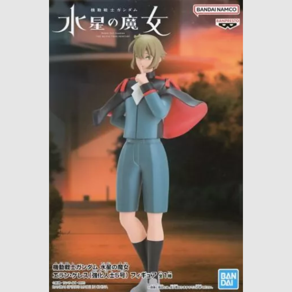 Mobile Suit Gundam The Witch from Mercury Elan Ceres Enhanced BANPRESTO