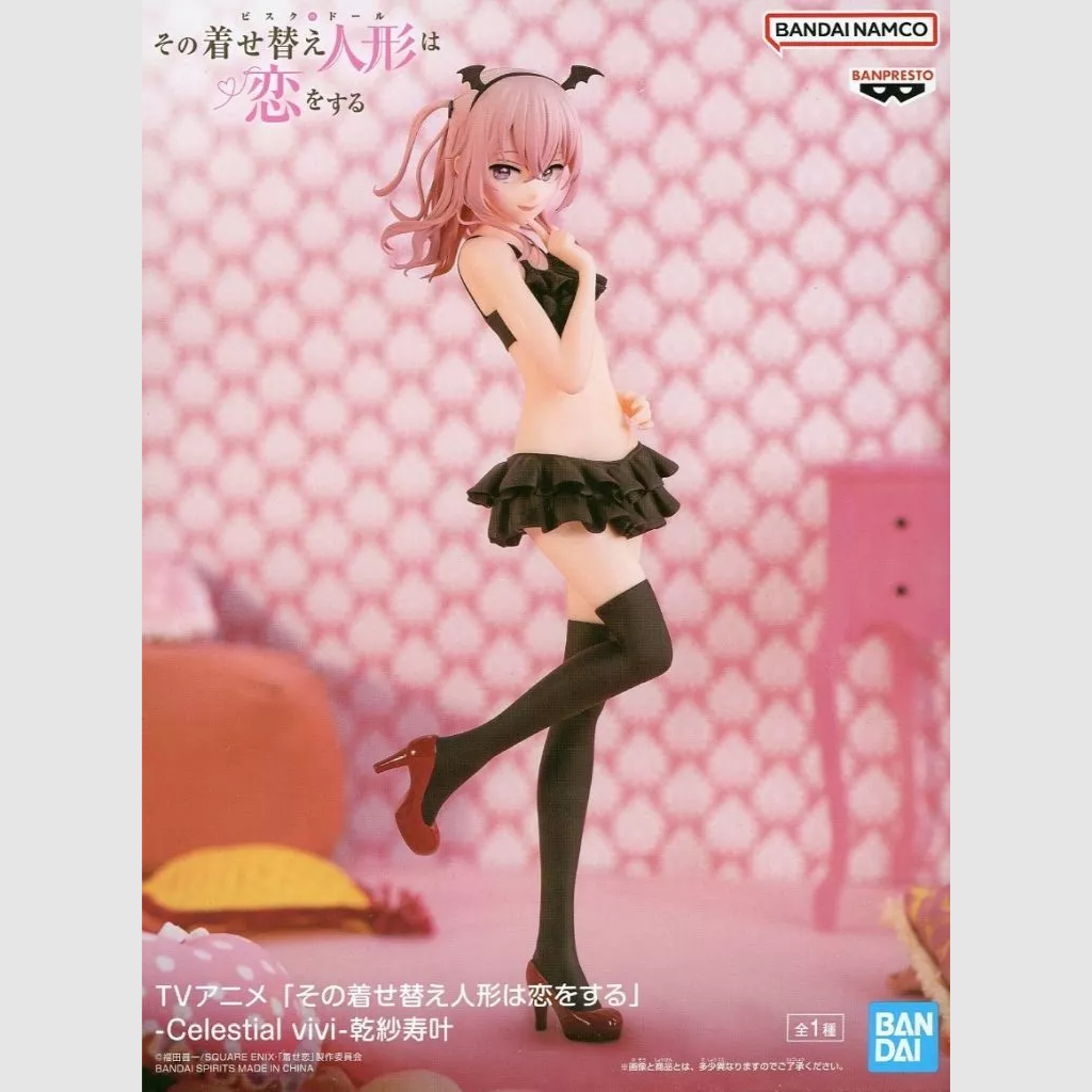 My Dress-Up Darling Sajuna Inui Celestial vivi figure BANPRESTO