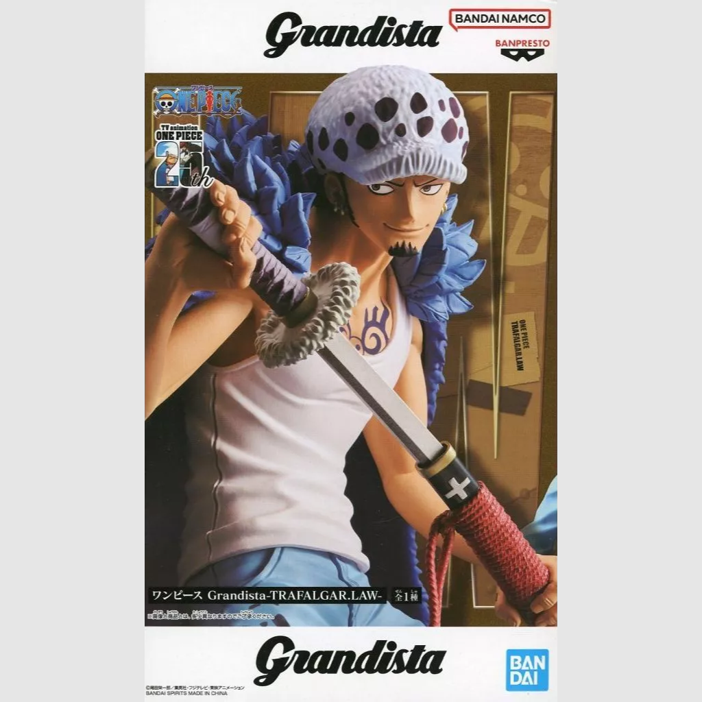 One Piece Grandista Trafalgar Law Figure Banpresto