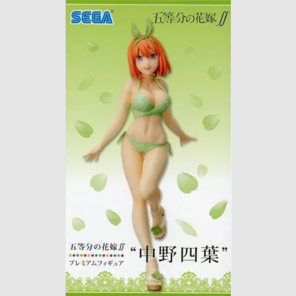 The Quintessential Quintuplets Yotsuba Nakano Premium Figure SEGA