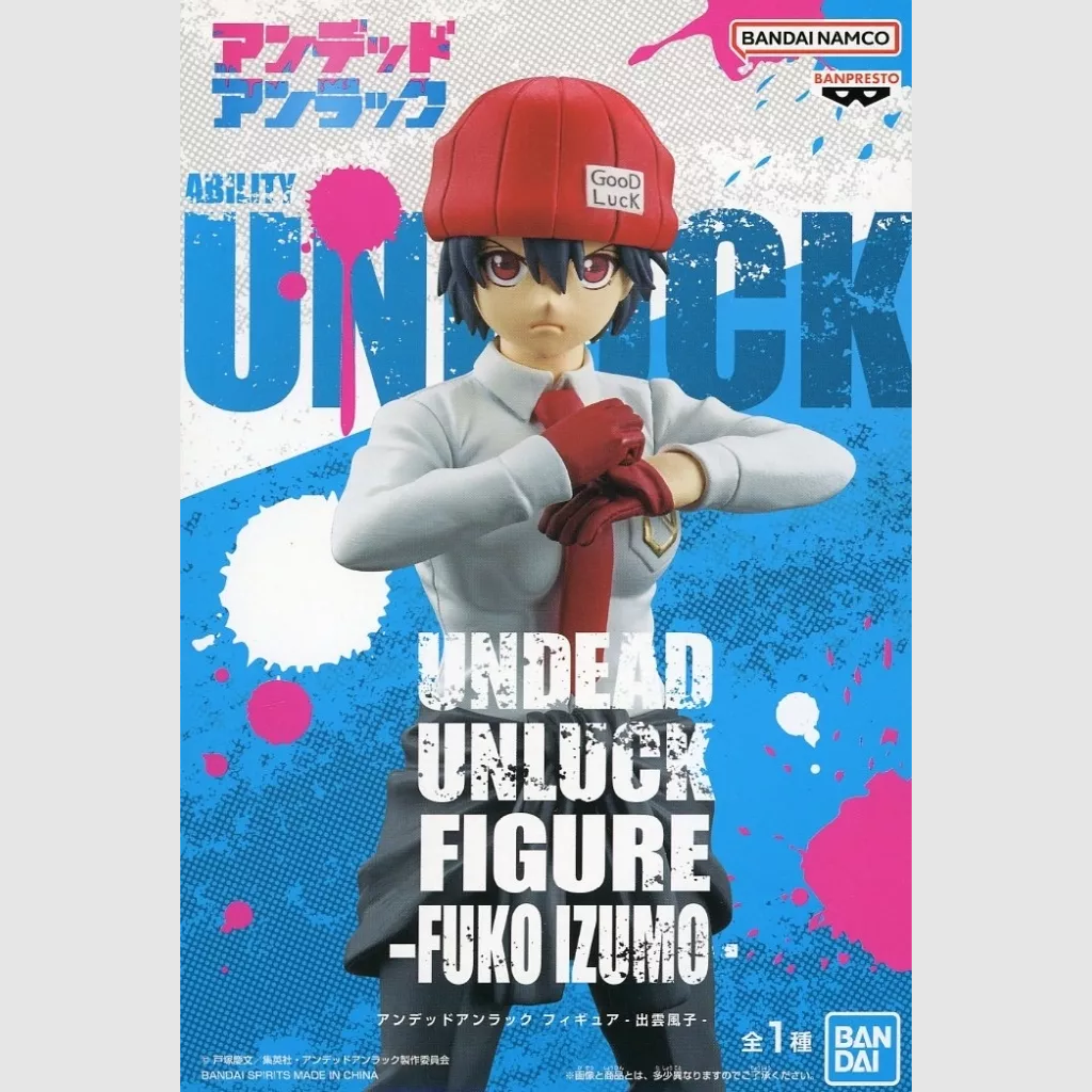 Fuuko Izumo Undead Unluck Japanese Anime Banpresto Bandai Figure