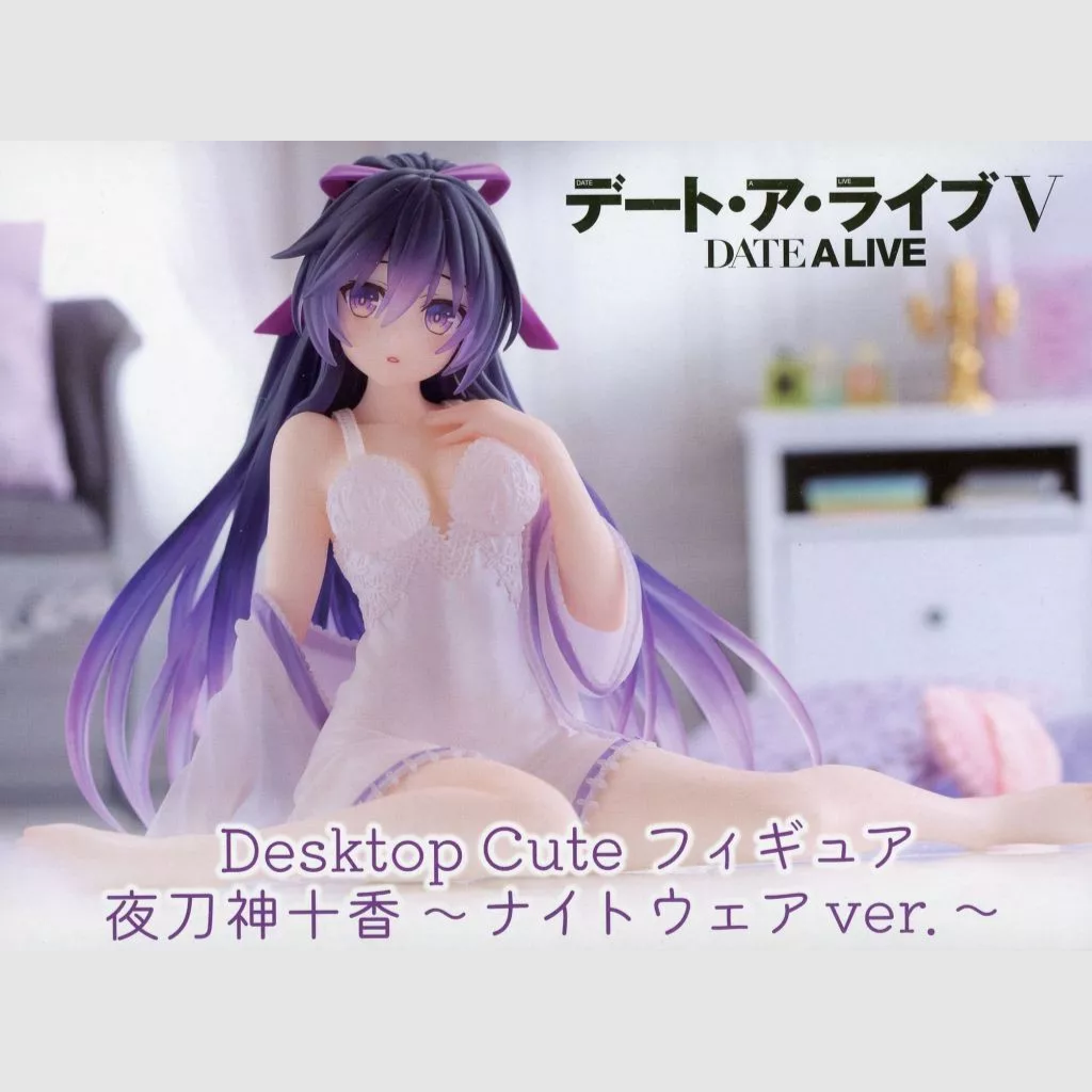 Date A Live V Yatogami Tohka Night Wear Ver. Desktop Cute Taito Figure