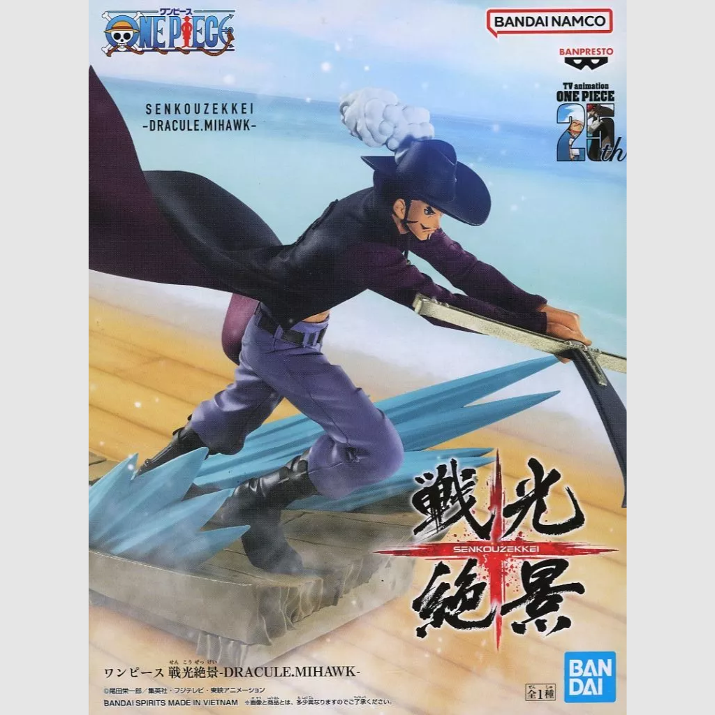 One Piece Senkozekkei Dracule Mihawk Figure Banpresto