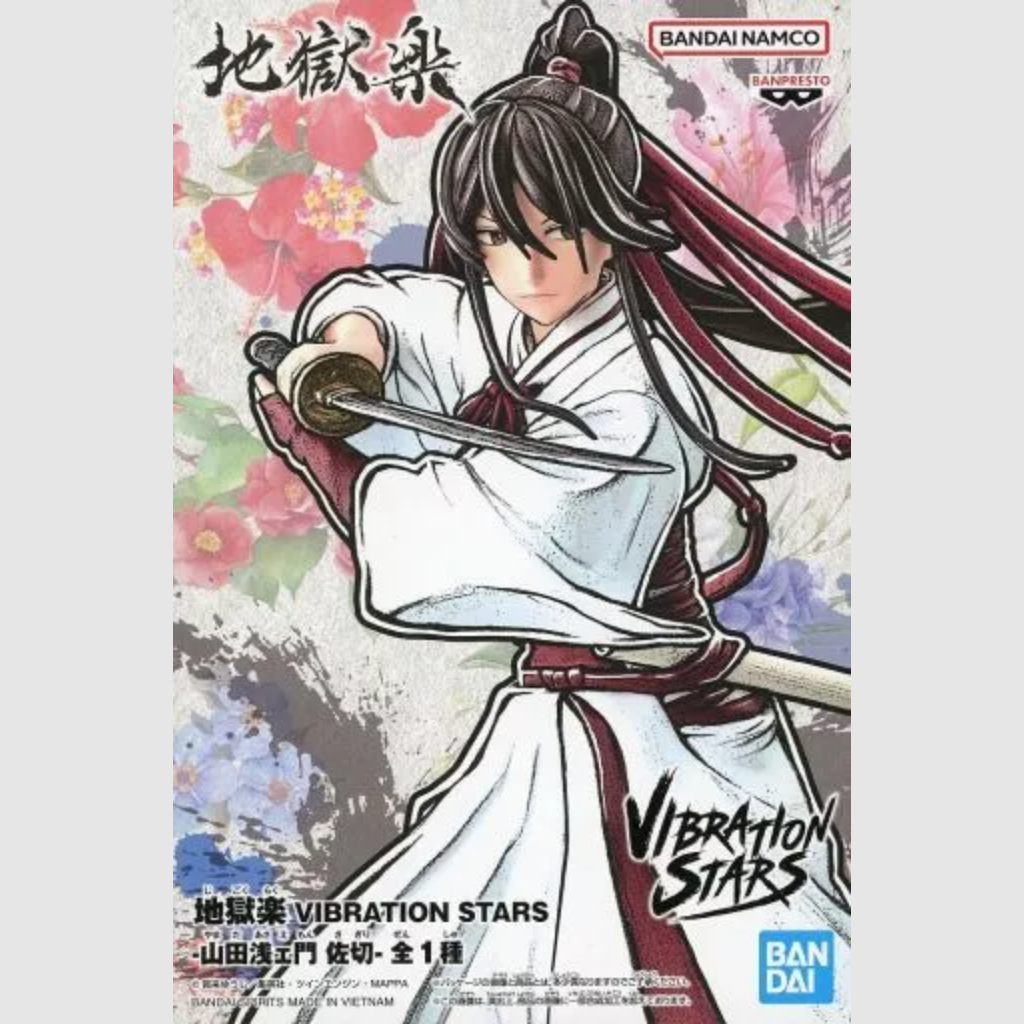 Asaemon "Jigokuraku" VIBRATION STARS