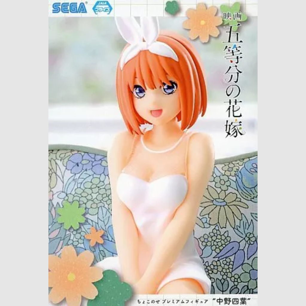 The Quintessential Quintuplets Yotsuba Nakano Premium Perching Figure Sega