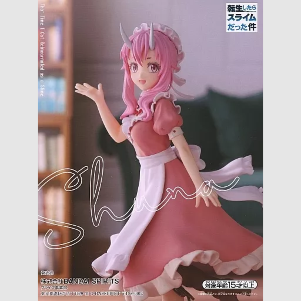 That Time I Got Reincarnated As A Slime Shuna Maid Ver. Figure