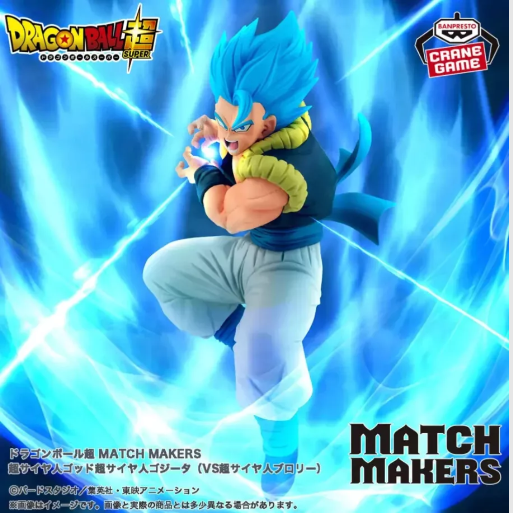 Dragon Ball Super Match Makers Super Saiyan Gogeta
