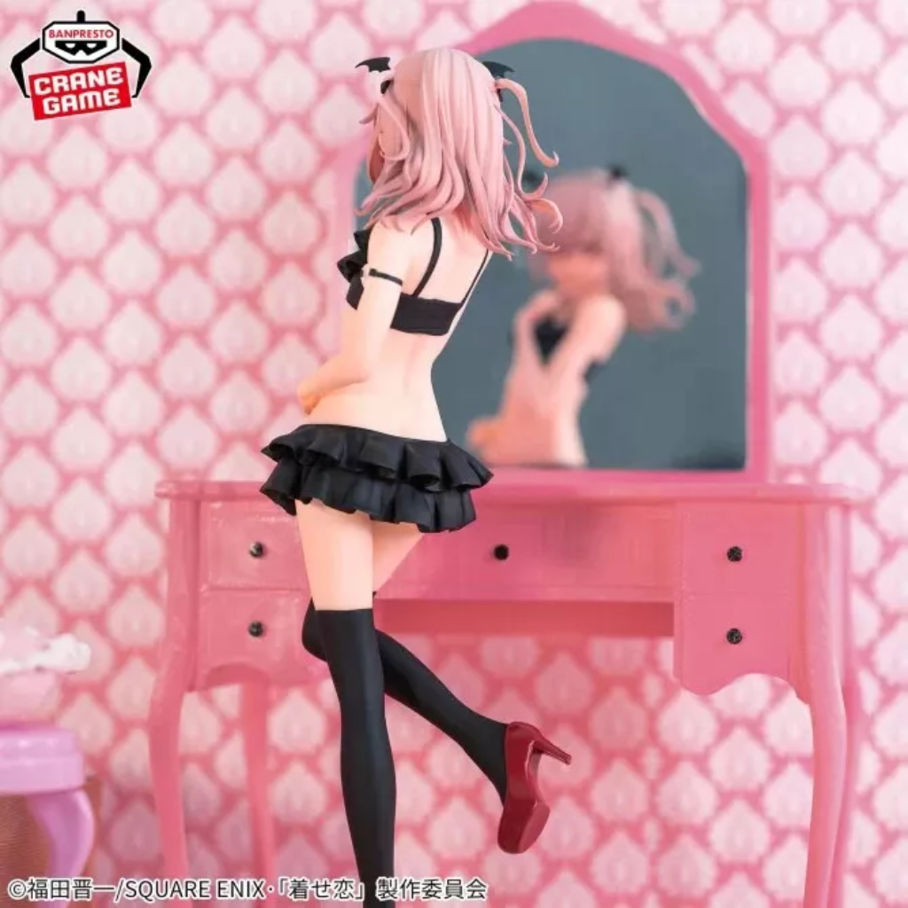 My Dress-Up Darling Sajuna Inui Celestial vivi figure BANPRESTO